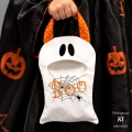 Bild 1 von Stickdatei ITH Beutel Halloween Gespenst Geist Gespensterbeutel  / (Stickrahmengröße) 16x26cm